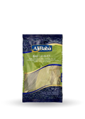 Ali Baba | Bay Leaves